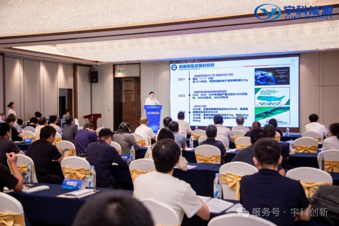 640_wx_fmt=png&from=appmsg&watermark=1&tp=webp&wxfrom=10005&wx_lazy=1 (4).png